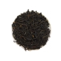 HERBATA CZARNA GFOP INDIE 25 KG GRADE AA